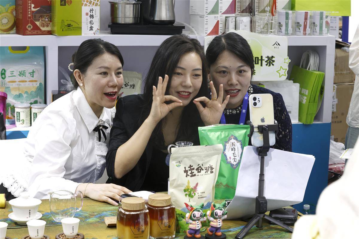 维多利亚老品牌